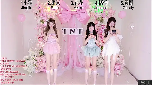TNT-Sister online show from 05-20-26, 07:05