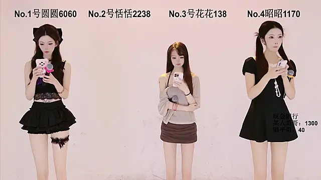 TNT-Sister online show from 10-02-25, 04:16