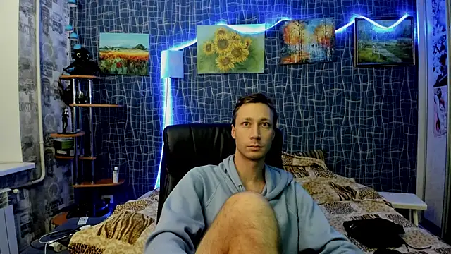 CuteBoy228 online show from 12-20-25, 09:06