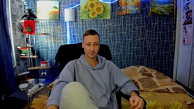 CuteBoy228 online show from 01-19-26, 12:31