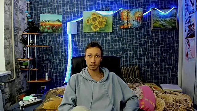 CuteBoy228 online show from 12-16-25, 12:42