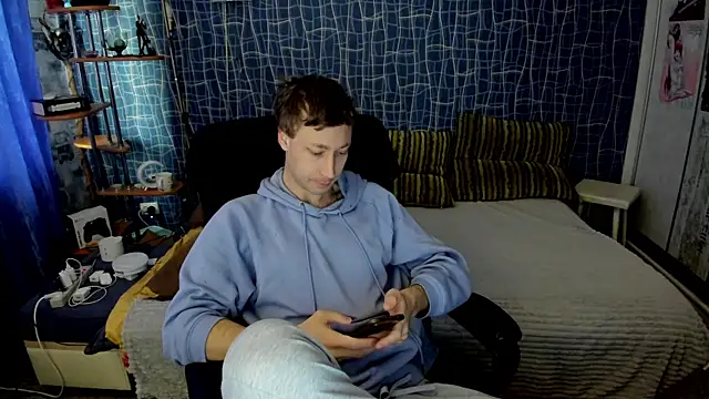 CuteBoy228 online show from 04-28-26, 12:53