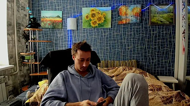 CuteBoy228 online show from 12-22-25, 08:47