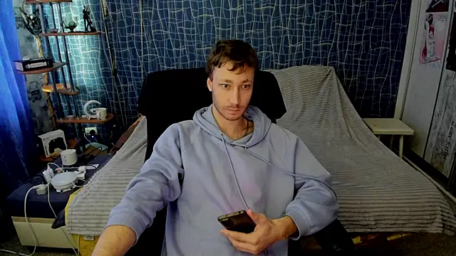 CuteBoy228 online show from 04-26-26, 11:40
