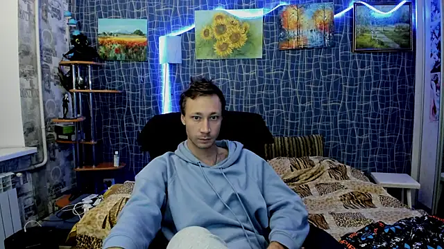 CuteBoy228 online show from 12-22-25, 11:16