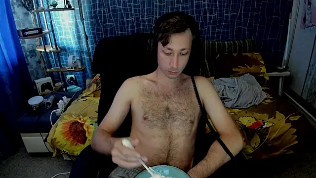 Snapshot of CuteBoy228 chatting on 07-12-26, 11:22 CuteBoy228 online show from 07-12-26, 11:22