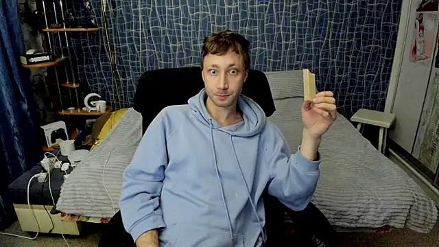 CuteBoy228 online show from 04-30-26, 05:31