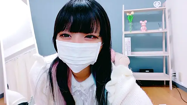 Nyan love ch online show from 11-11-25, 09:04