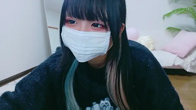 Nyan love ch online show from 12-16-25, 07:56