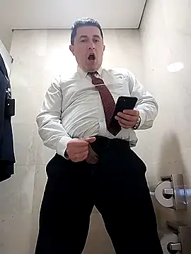 BigCristh79 online show from 12-14-25, 01:17