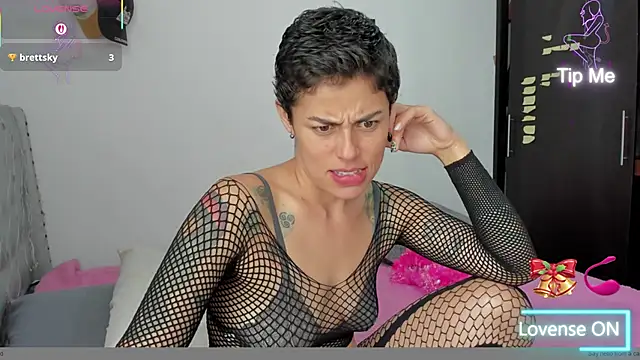 Snapshot of natt_op chatting on 12-14-25, 06:24 natt op online show from 12-14-25, 06:24