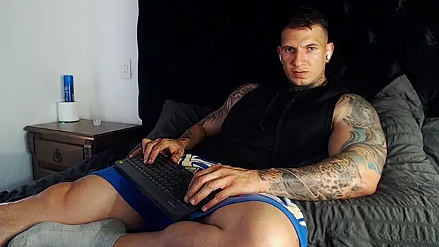 Shane Clay online show from 04-13-26, 07:18