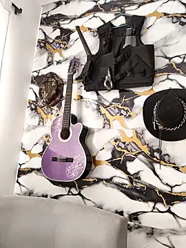 Hiroshi Shen online show from 01-16-26, 01:26