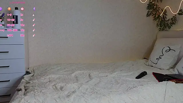 Snapshot of serenahall_ chatting on 02-23-26, 10:32 serenahall online show from 02-23-26, 10:32