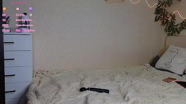 Snapshot of serenahall_ chatting on 02-24-26, 11:16 serenahall online show from 02-24-26, 11:16