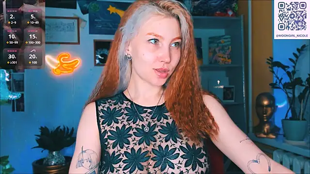 Nicole matt online show from 07-18-26, 08:17