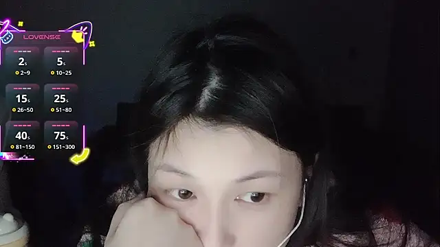 Umi-888 online show from 11-24-25, 04:07