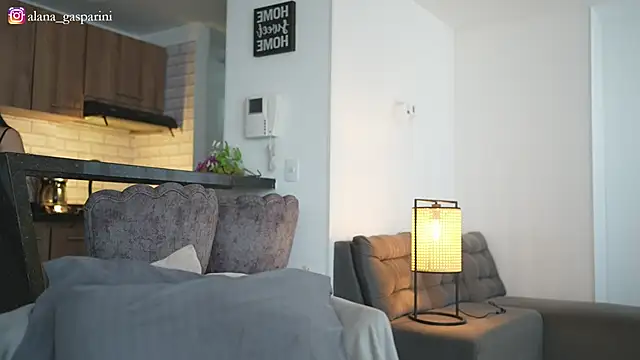 alana gasparini online show from 04-13-26, 08:24