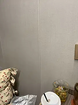 haiyan125216 online show from 12-19-25, 08:06