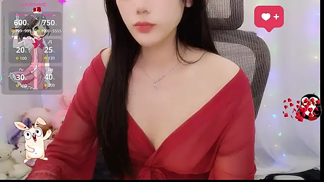 HanaYourlove online show from 05-08-26, 12:53