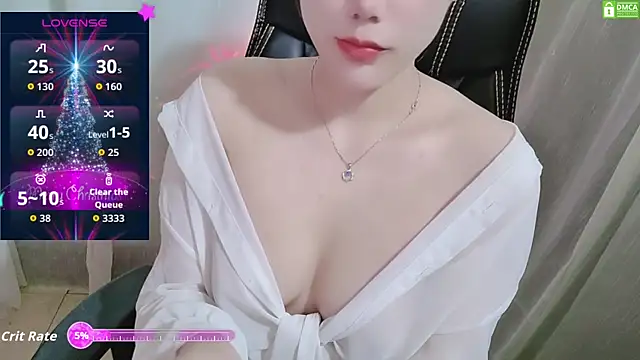 HanaYourlove online show from 12-04-25, 12:53