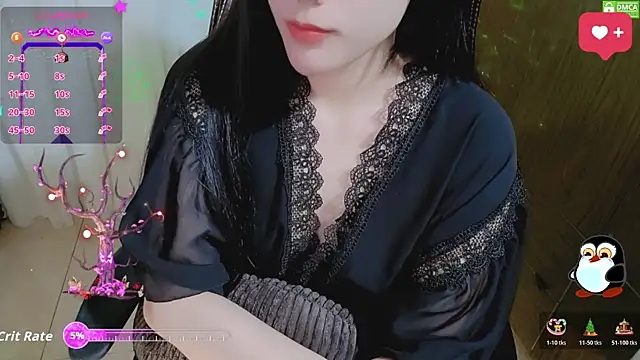 HanaYourlove online show from 12-23-25, 01:05