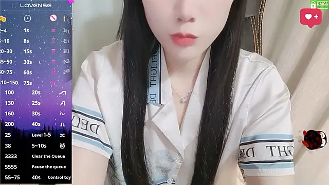 HanaYourlove online show from 02-01-26, 12:25