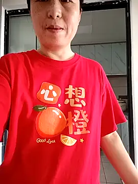 chengcheng12 online show from 10-03-25, 01:20