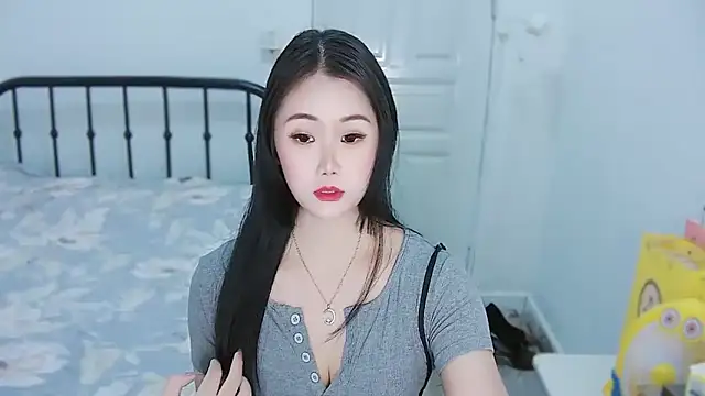 Haixi online show from 10-01-25, 05:06