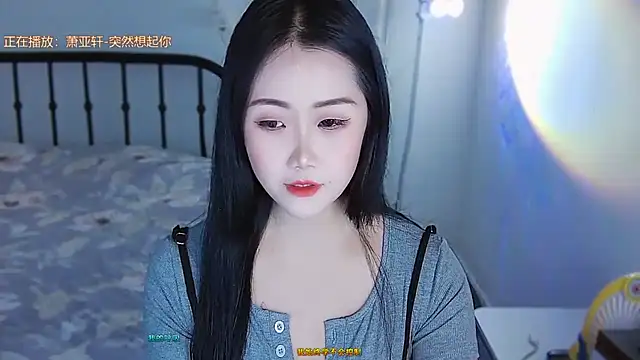 Haixi online show from 09-19-25, 02:21