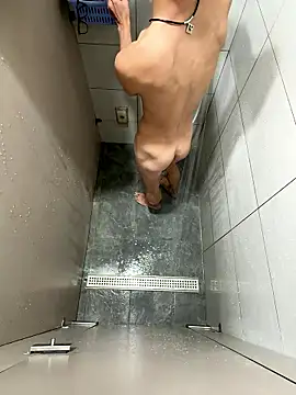 winds1069 online show from 01-08-26, 06:41