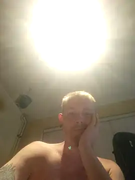 Snapshot of piercingpik chatting on 07-16-26, 08:39 piercingpik online show from 07-16-26, 08:39