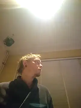 piercingpik online show from 11-29-25, 07:47