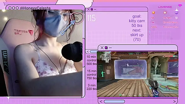 HoneyyCeleste online show from 05-12-26, 06:25