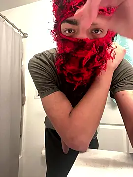 Snapshot of Ryan_12xX chatting on 01-11-26, 04:30 Ryan 12xX online show from 01-11-26, 04:30