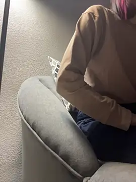 AikoYamada online show from 11-23-25, 06:12