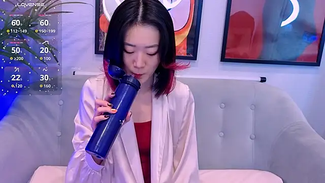 AikoYamada online show from 10-05-25, 07:32