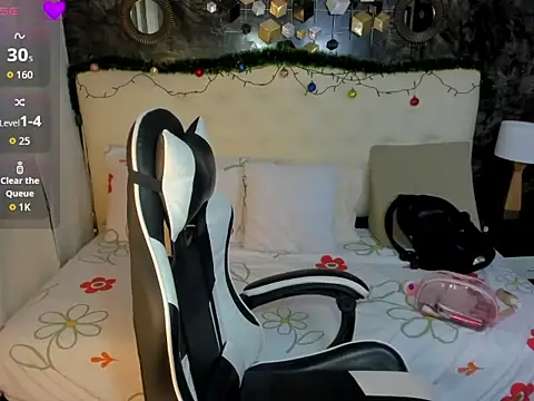 salome rojas  online show from 12-17-25, 08:25