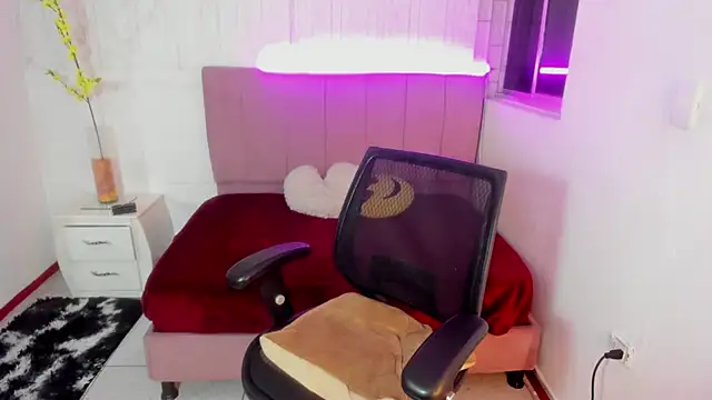 anna moon11 online show from 12-23-25, 05:07