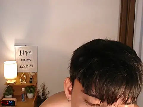 asian dai online show from 03-01-26, 02:22