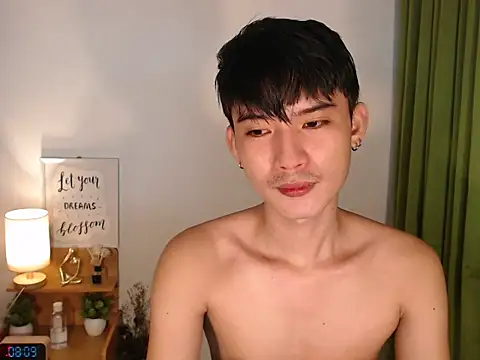 asian dai online show from 02-28-26, 12:10