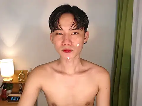 asian dai online show from 04-21-26, 07:59