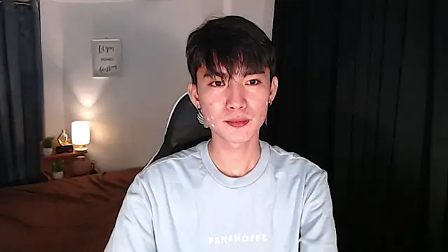 asian dai online show from 08-02-26, 09:45