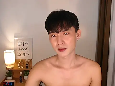 asian dai online show from 03-02-26, 05:08