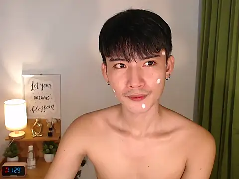 asian dai online show from 02-27-26, 03:29