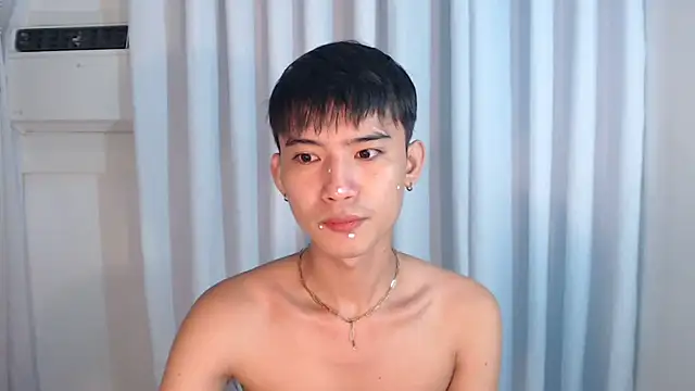 asian dai online show from 11-27-25, 11:16