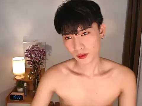 asian dai online show from 03-19-26, 07:52