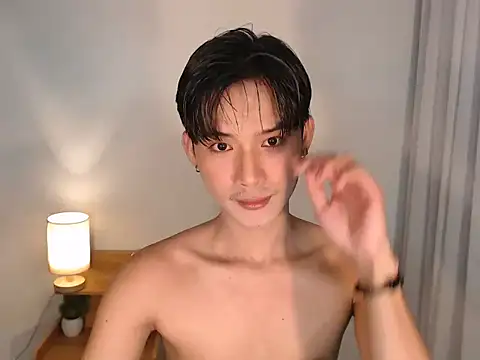 asian dai online show from 05-05-26, 12:13