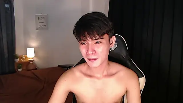 asian dai online show from 07-29-26, 11:48