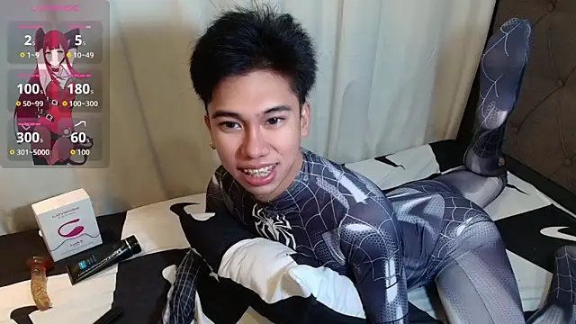 Ur pinoyhotbrix online show from 05-17-26, 06:08